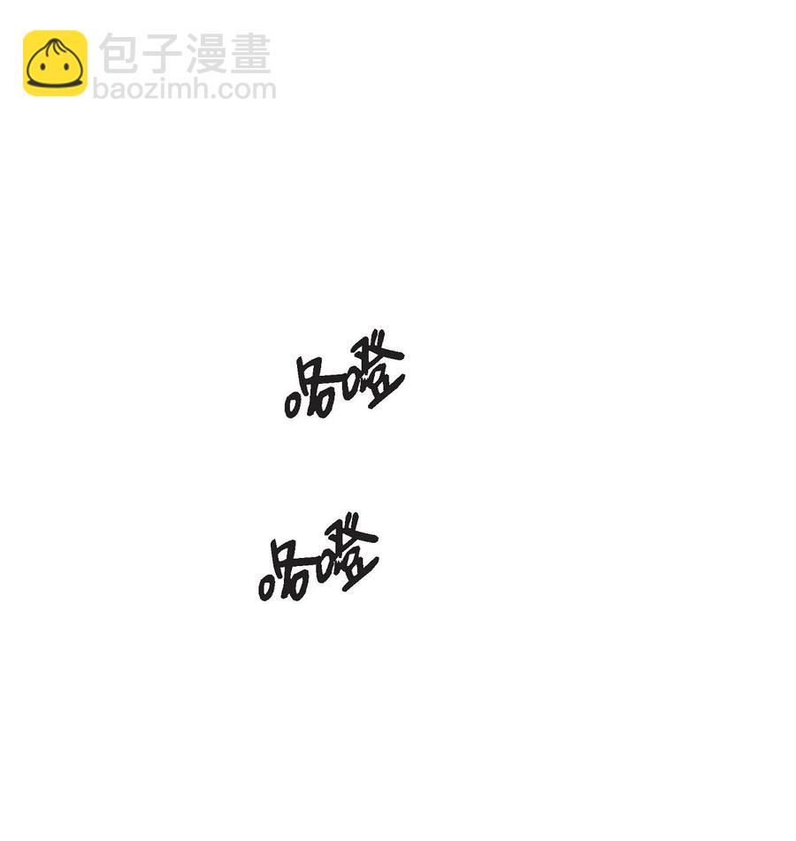 57 破产之日(1/2)-第57话