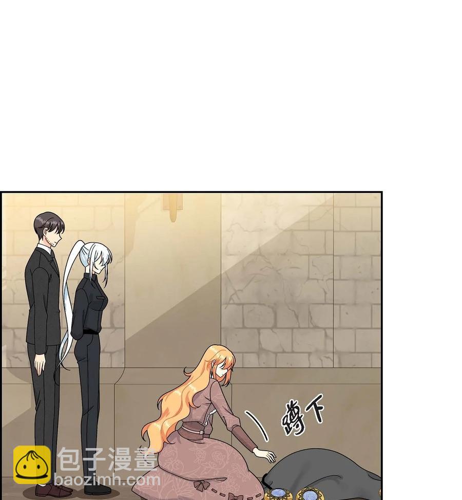 57 破产之日(1/2)-第57话