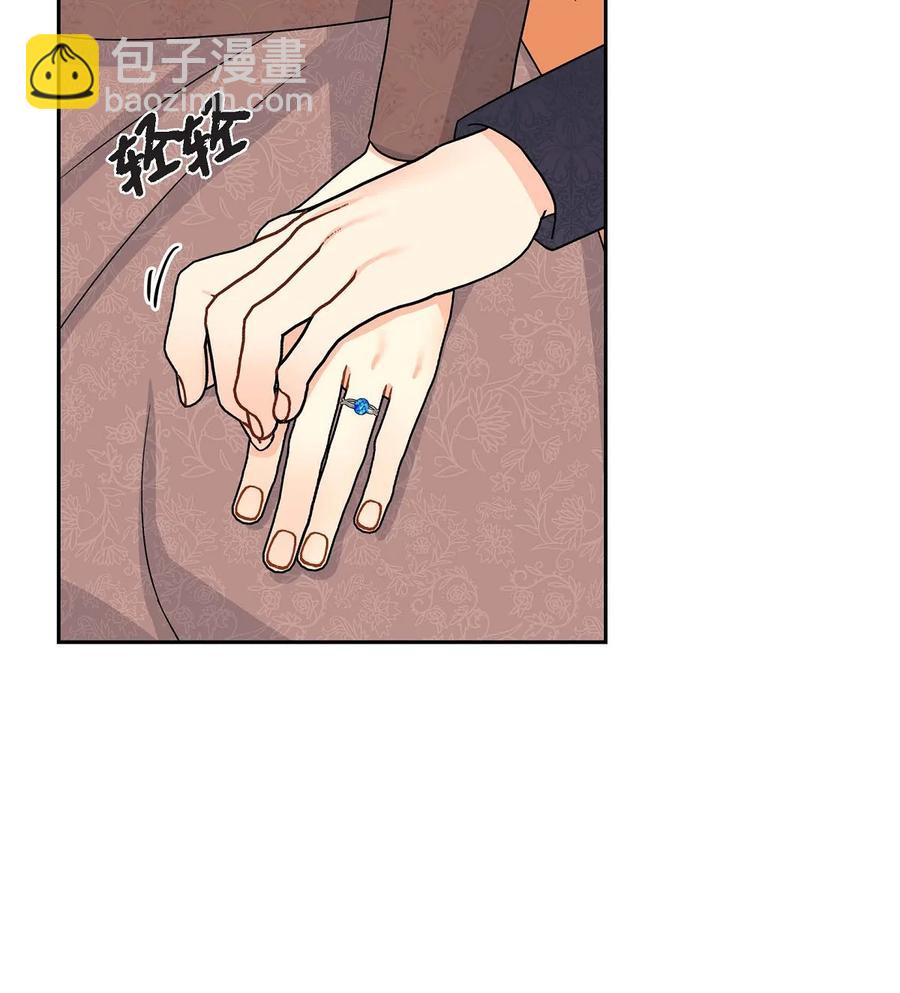 57 破产之日(1/2)-第57话