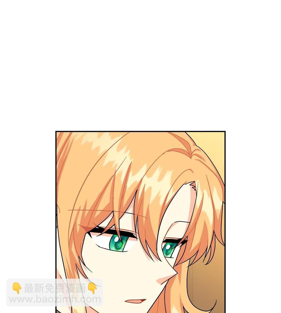 57 破产之日(1/2)-第57话