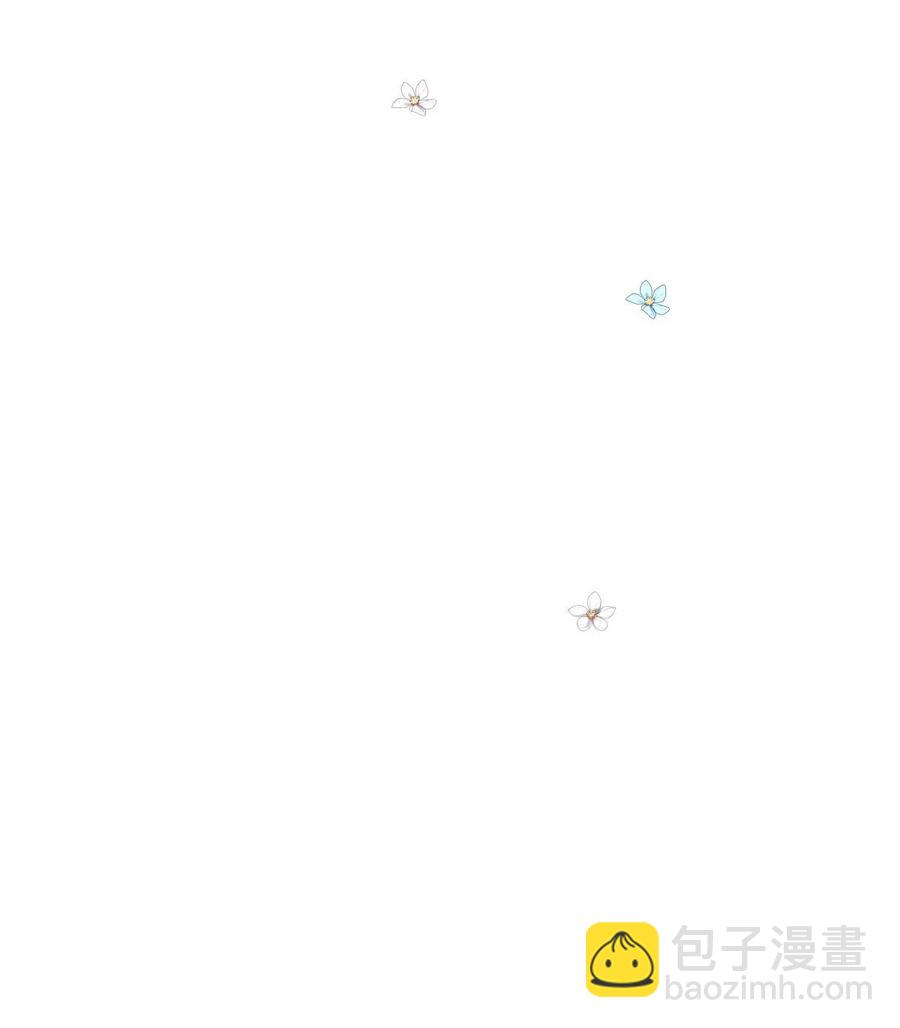 59 订婚礼物(1/2)-第59话