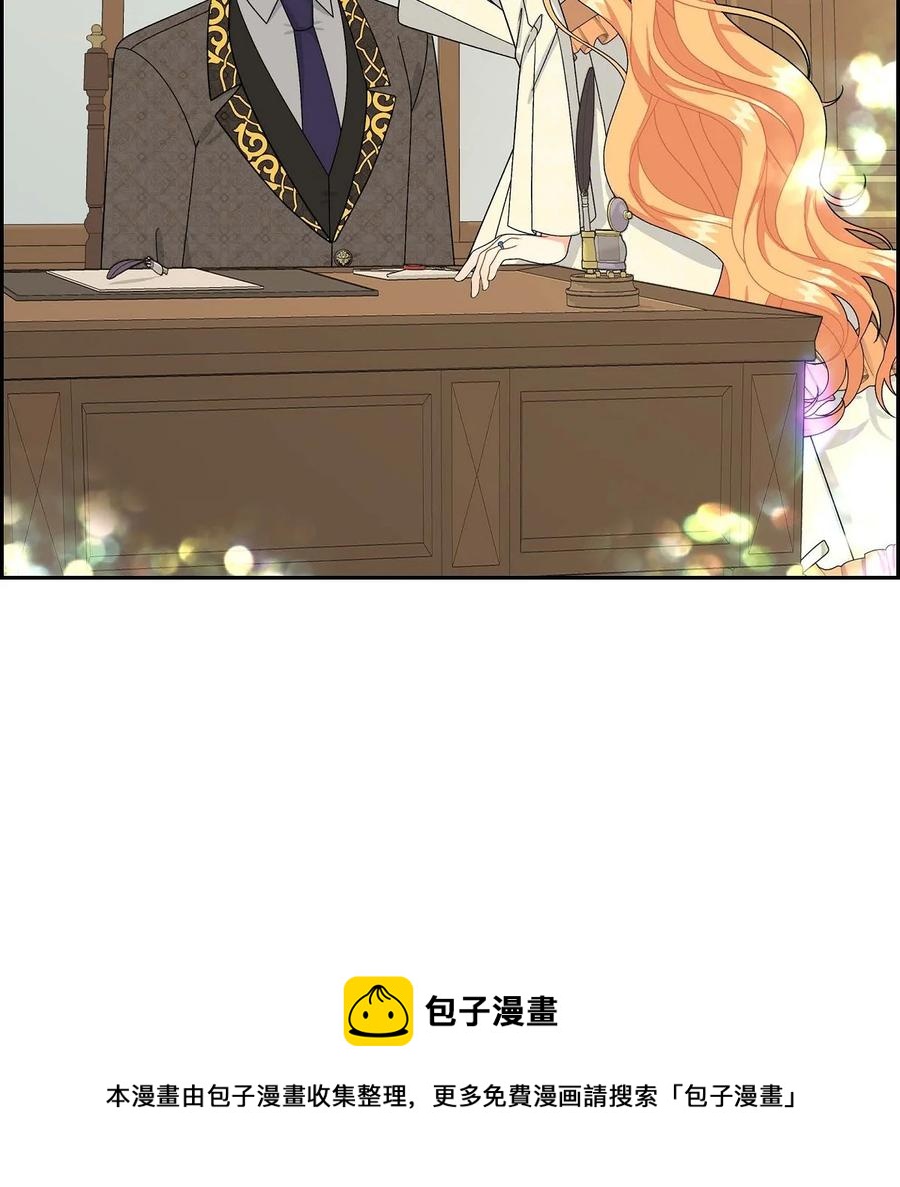 59 订婚礼物(1/2)-第59话