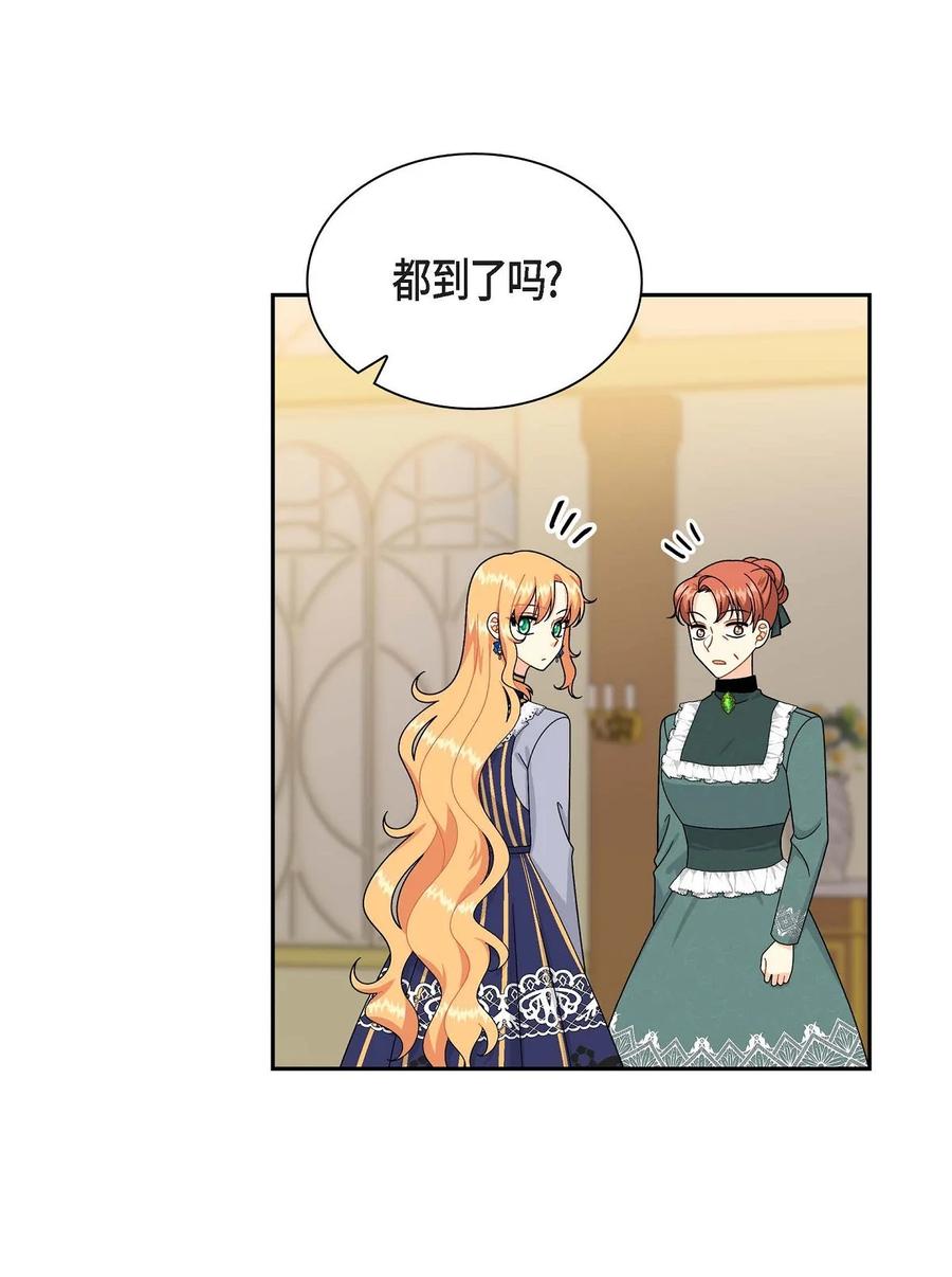 61 华丽登场(1/2)-第61话