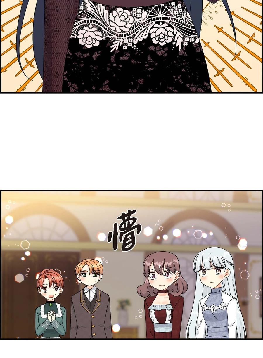 61 华丽登场(1/2)-第61话