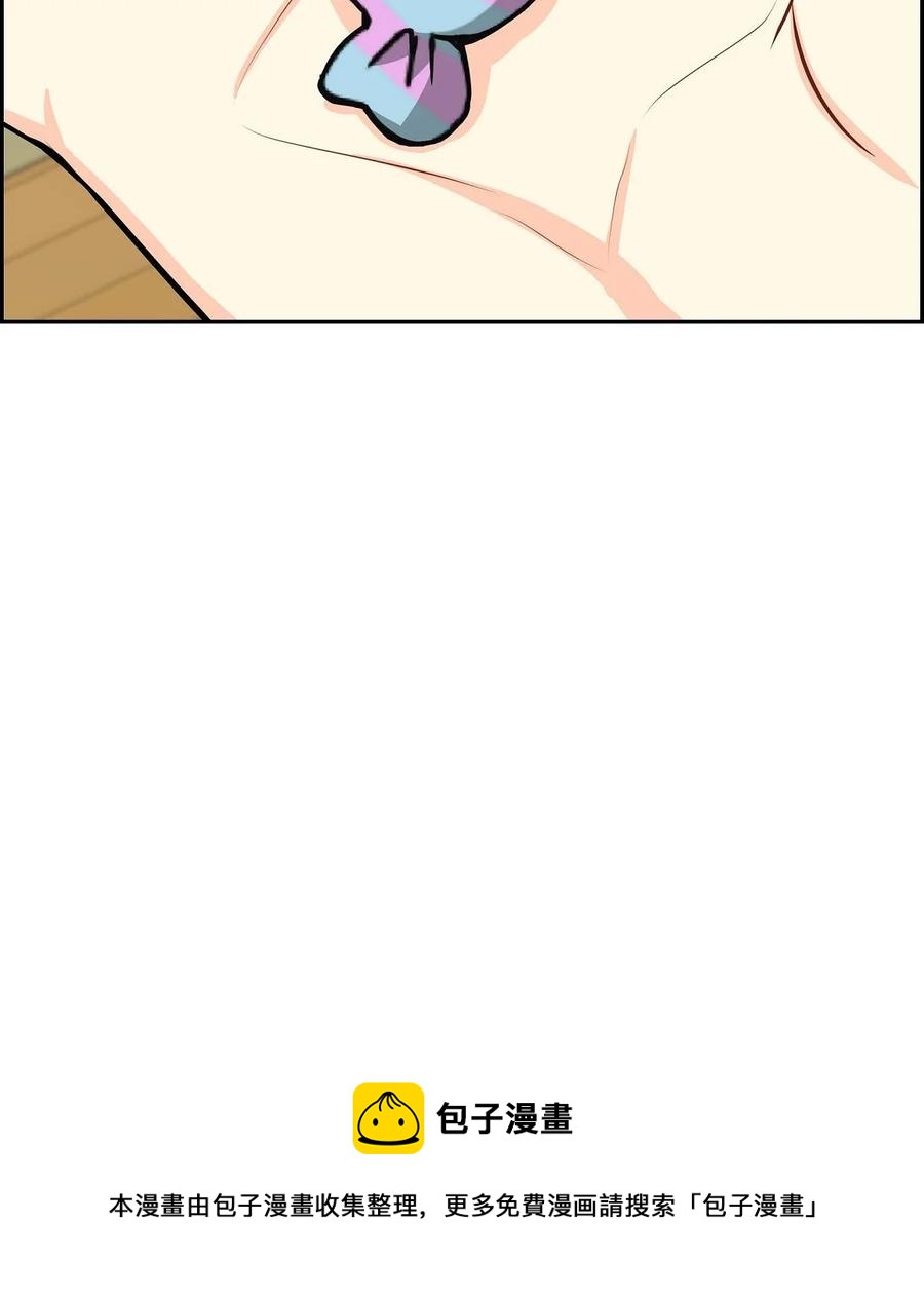 61 华丽登场(1/2)-第61话