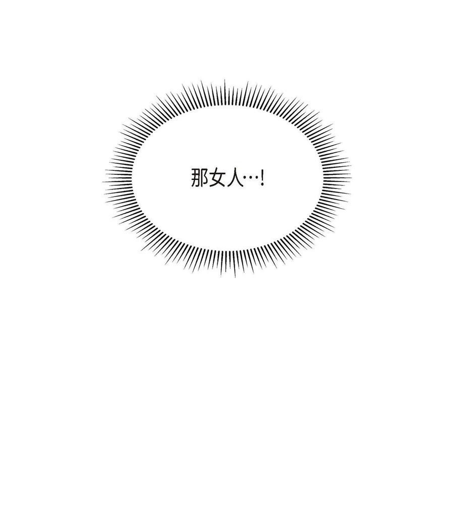 63 丽莲公主(1/2)-第63话