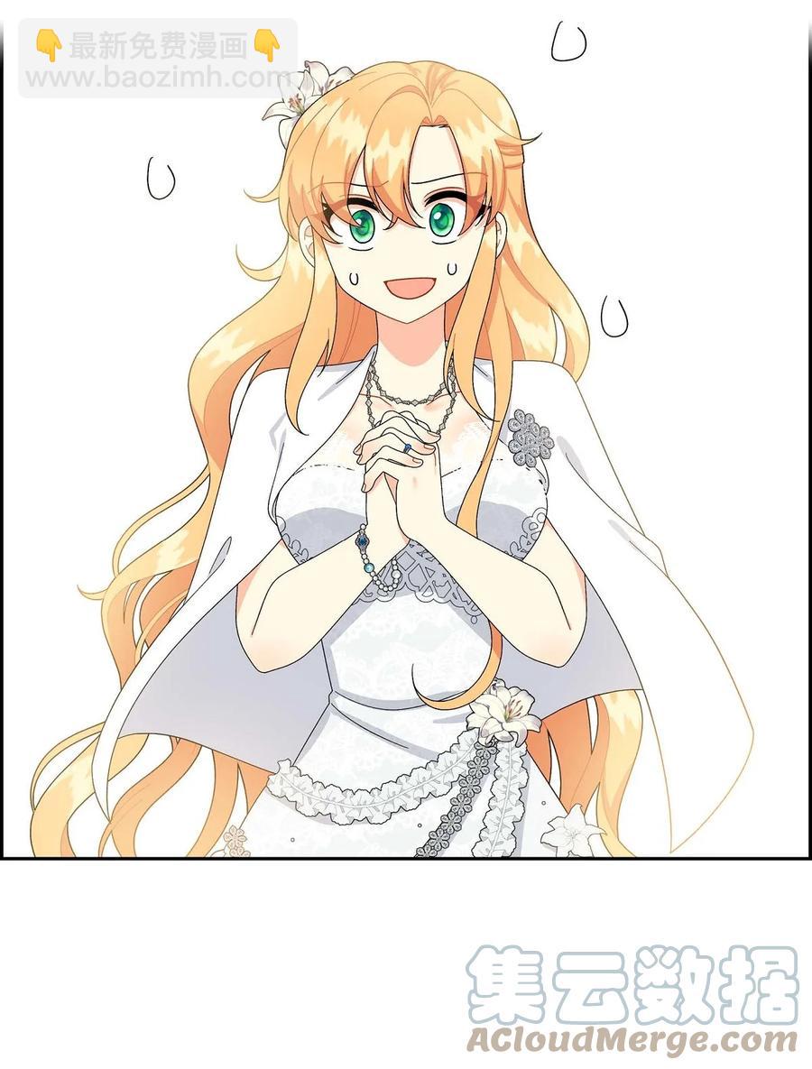 63 丽莲公主(1/2)-第63话