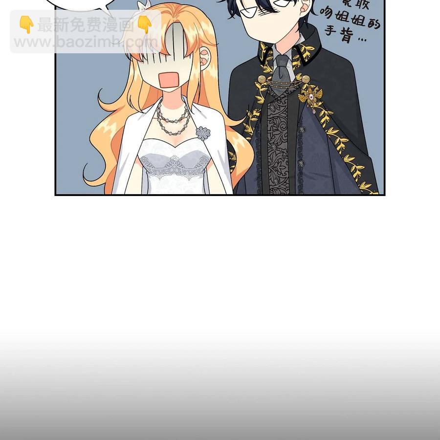 63 丽莲公主(1/2)-第63话