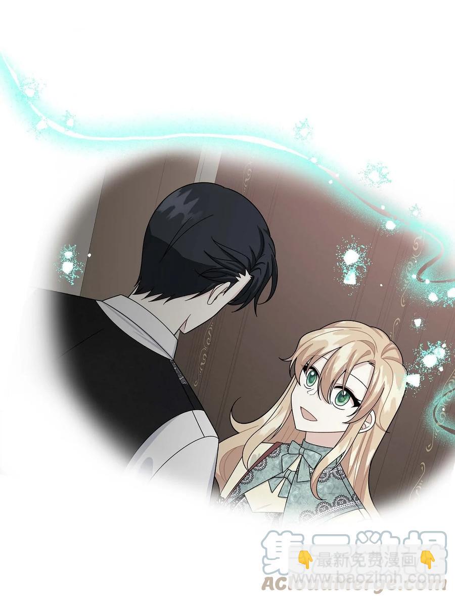 65 打听消息(1/2)-第65话