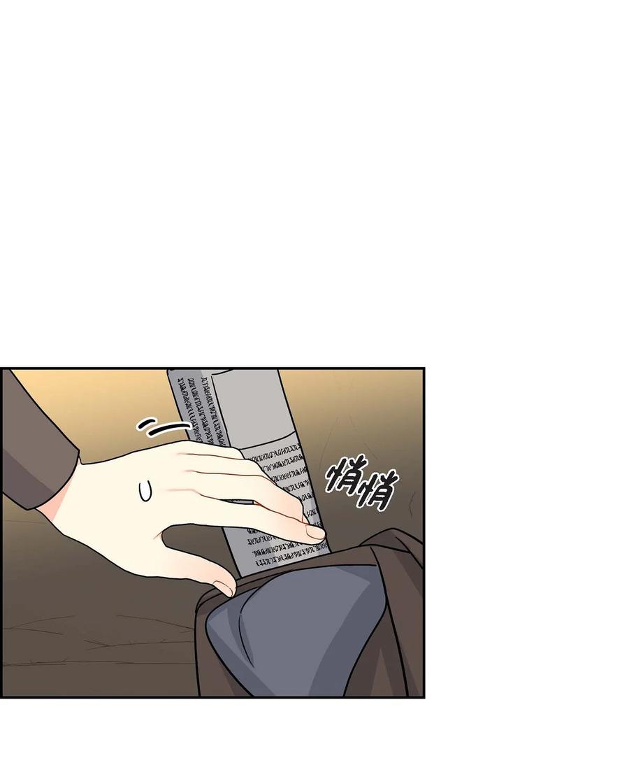 65 打听消息(1/2)-第65话