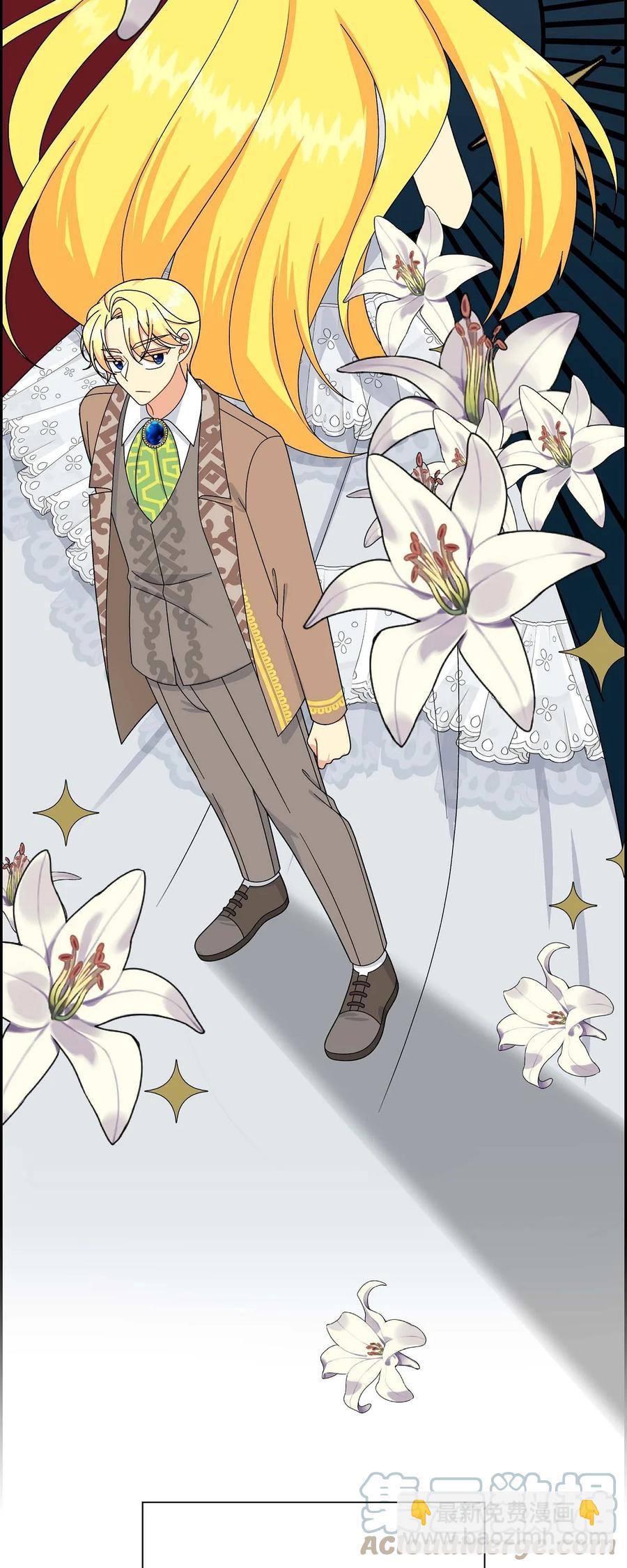 67 真相(1/2)-第67话