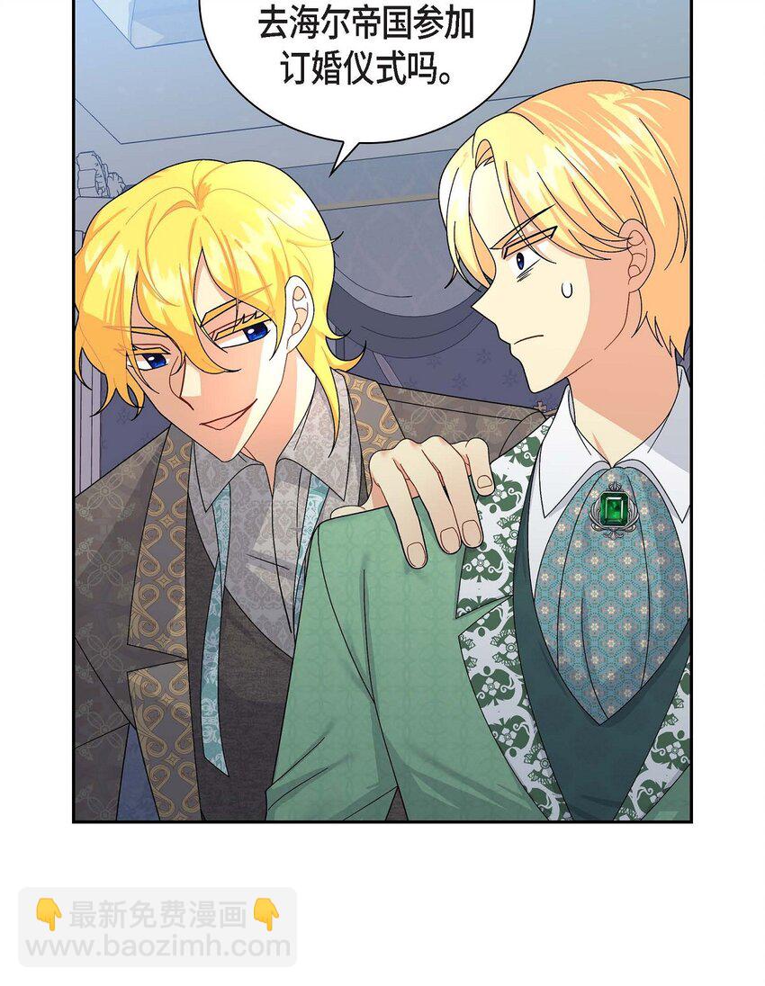 69 复活(1/2)-第69话