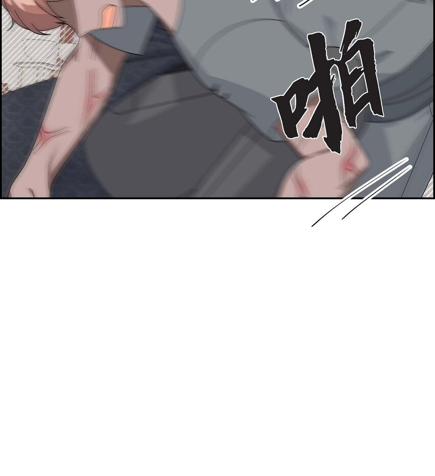 71 丧尸来袭(1/2)-第71话