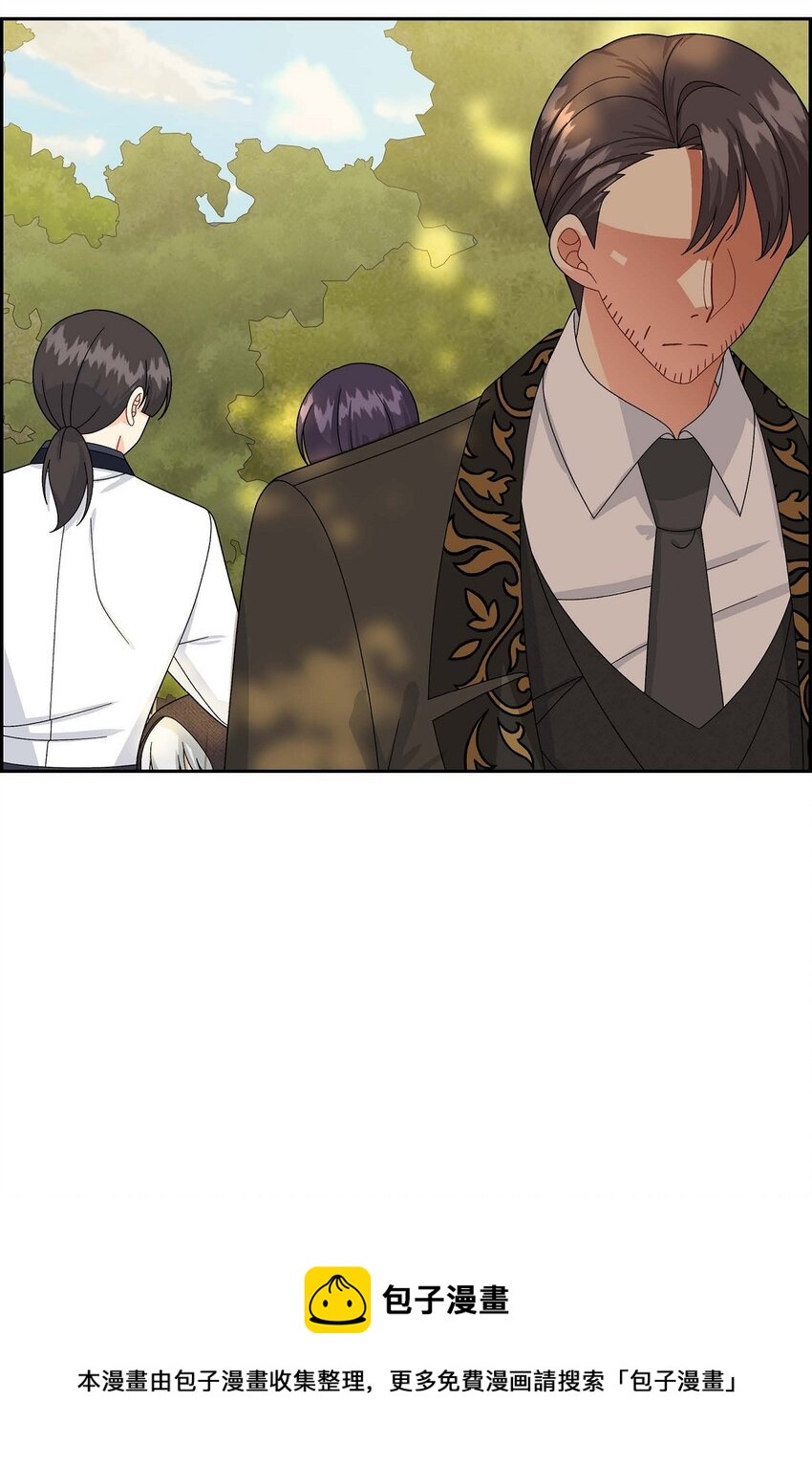 71 丧尸来袭(1/2)-第71话