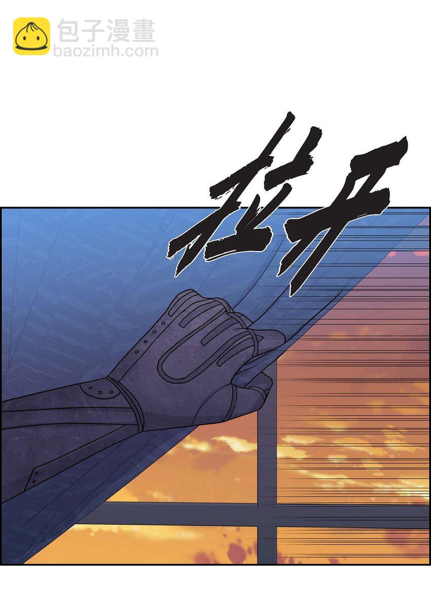 73 请求援助(1/2)-第73话