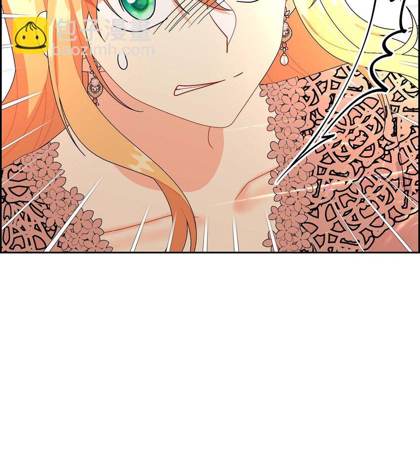 73 请求援助(1/2)-第73话