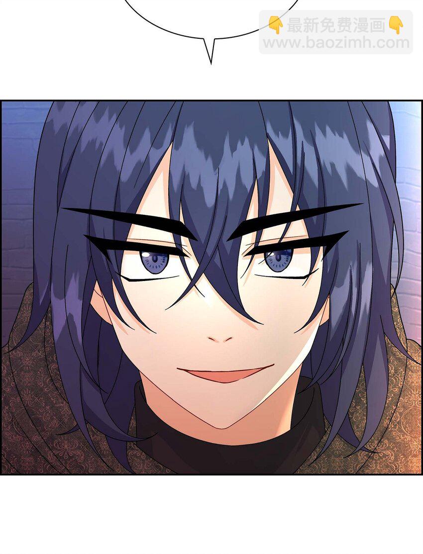 73 请求援助(1/2)-第73话