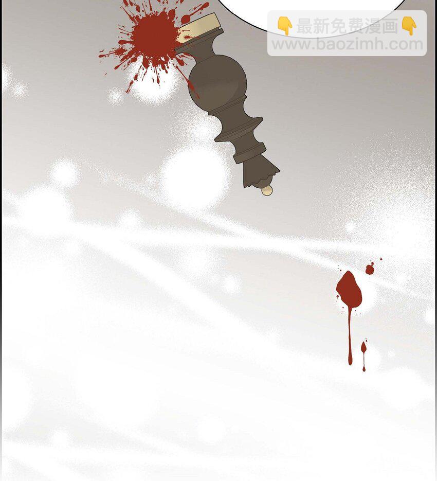 77 得知真相(1/2)-第77话