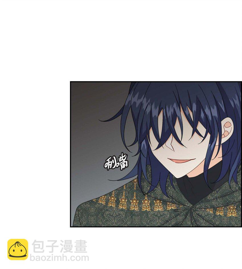 77 得知真相(1/2)-第77话