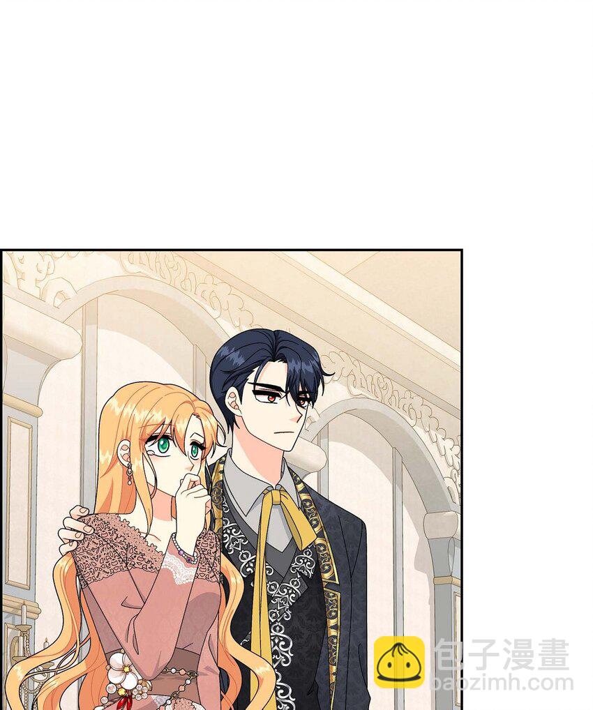 79 求婚(1/2)-第79话