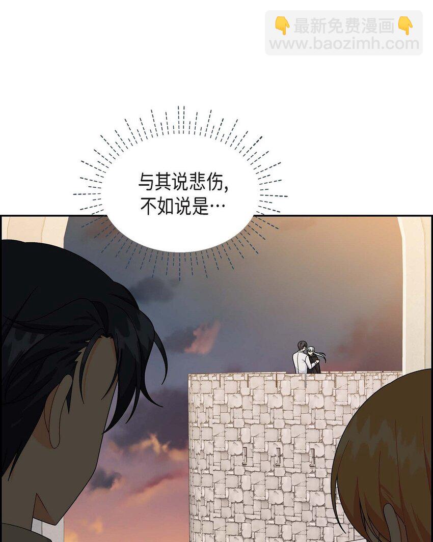 79 求婚(1/2)-第79话