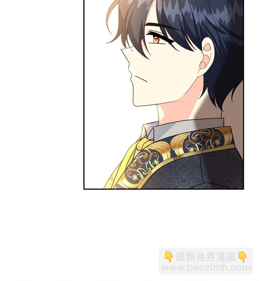 79 求婚(1/2)-第79话