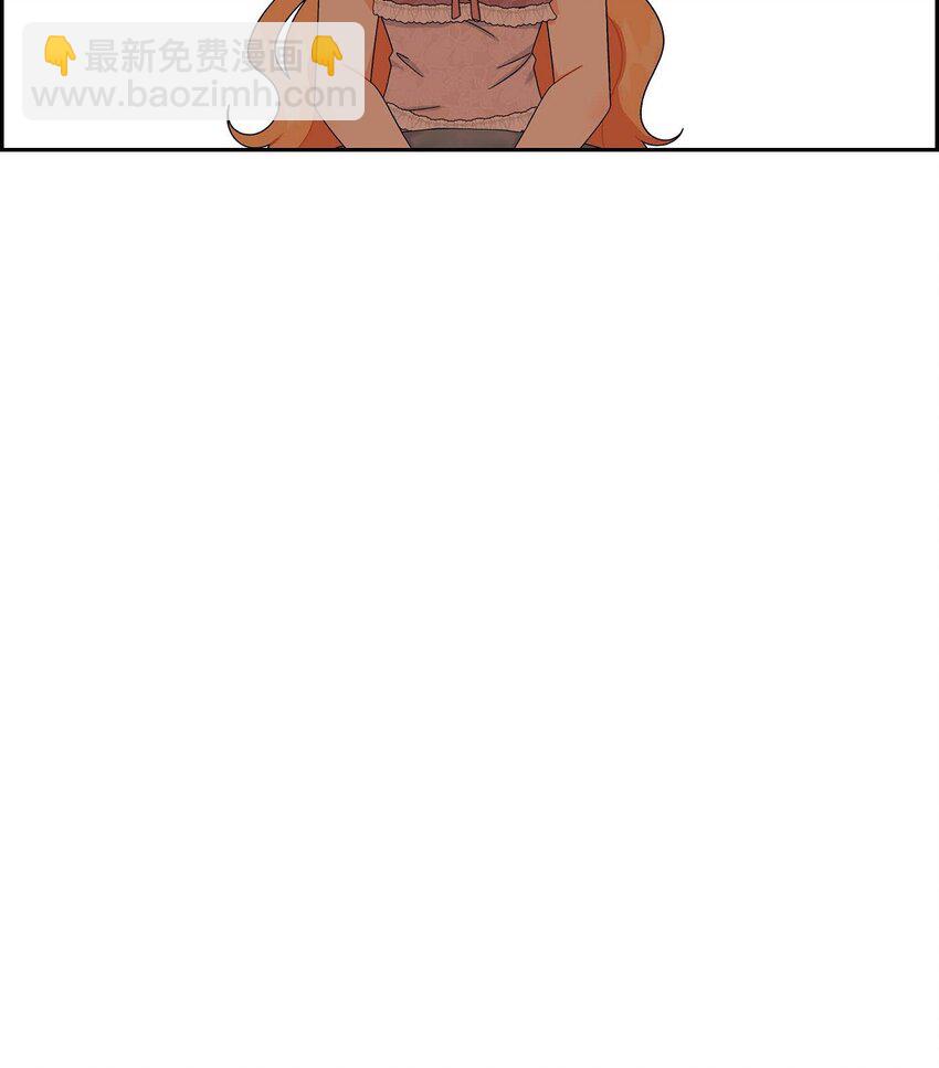 81 收购海尔(1/2)-第81话