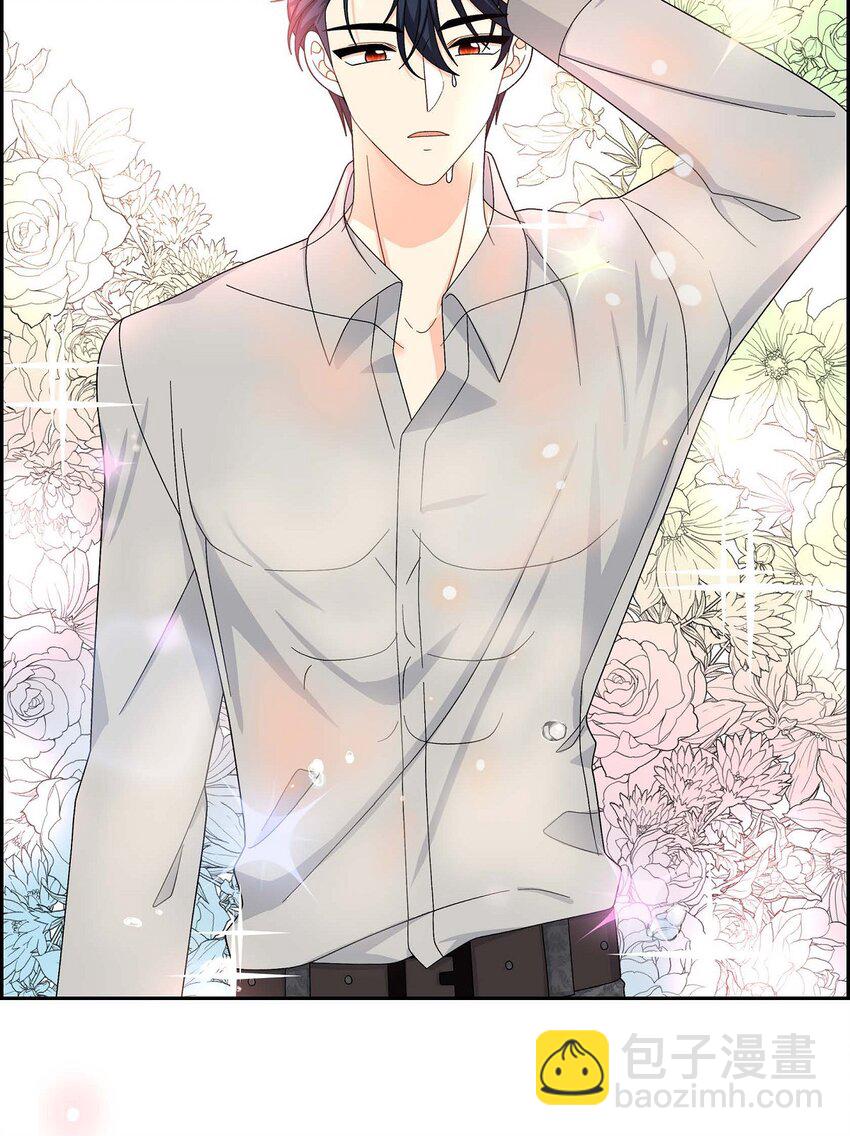 81 收购海尔(1/2)-第81话