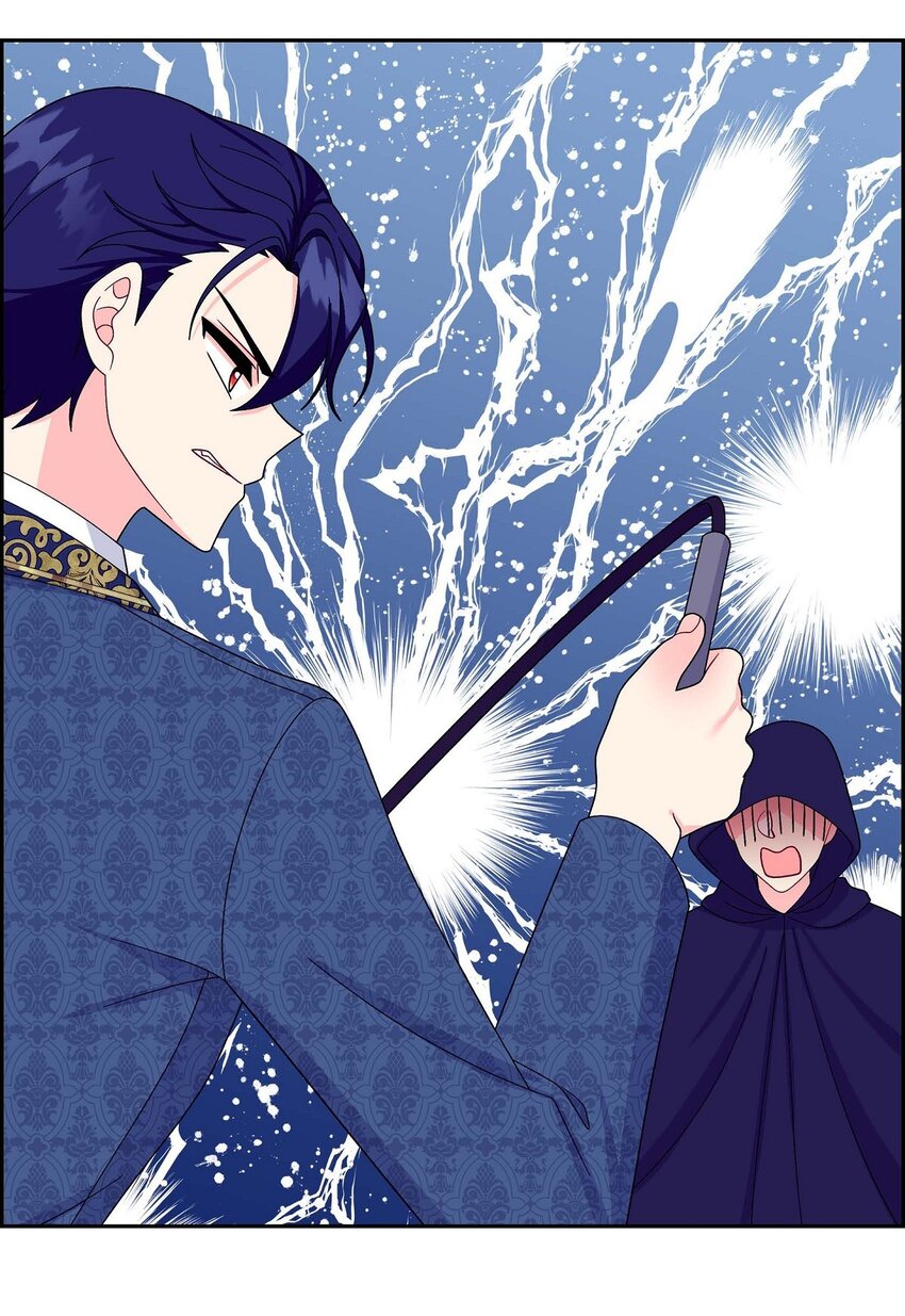 83 举行婚礼(1/2)-第83话