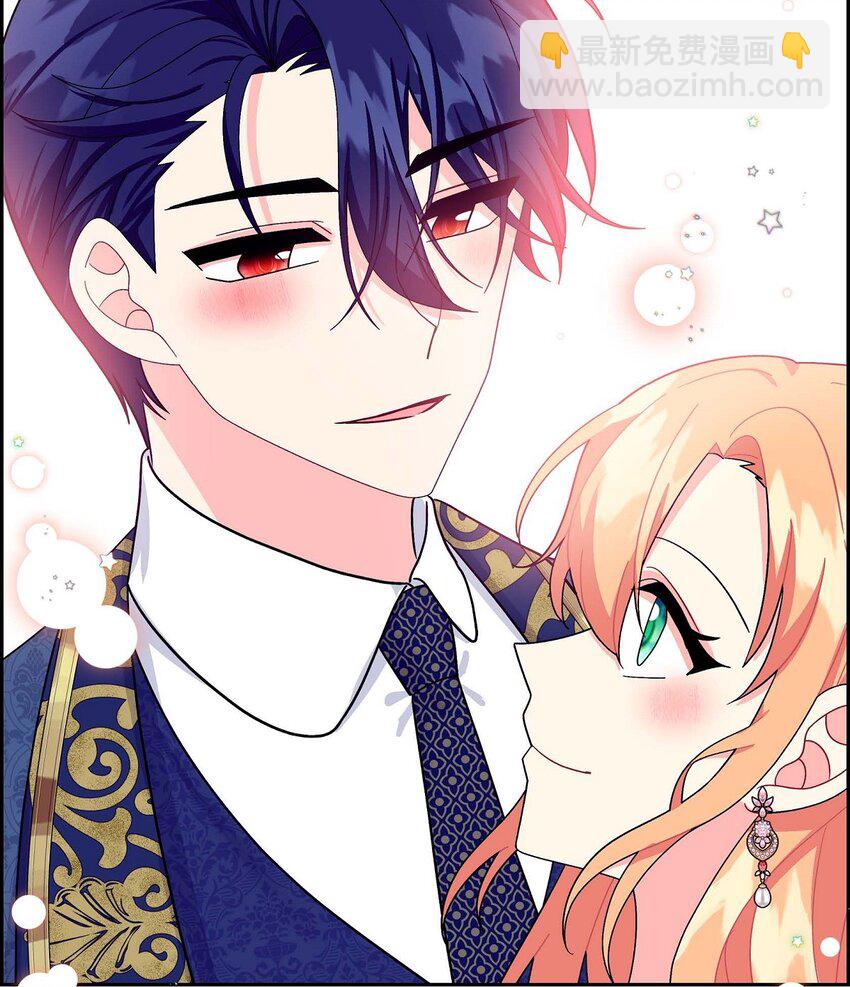 83 举行婚礼(1/2)-第83话