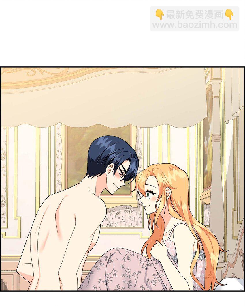 85 唯一的救赎(1/2)-第85话