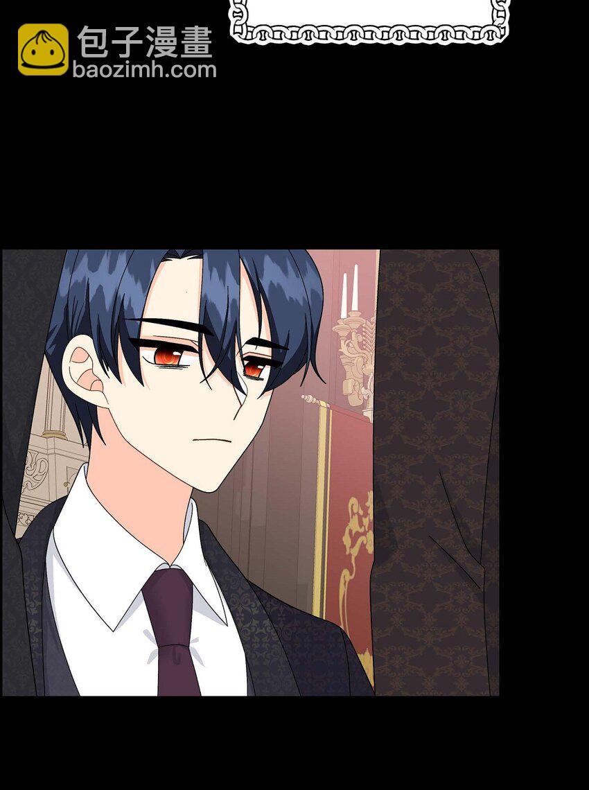 85 唯一的救赎(1/2)-第85话