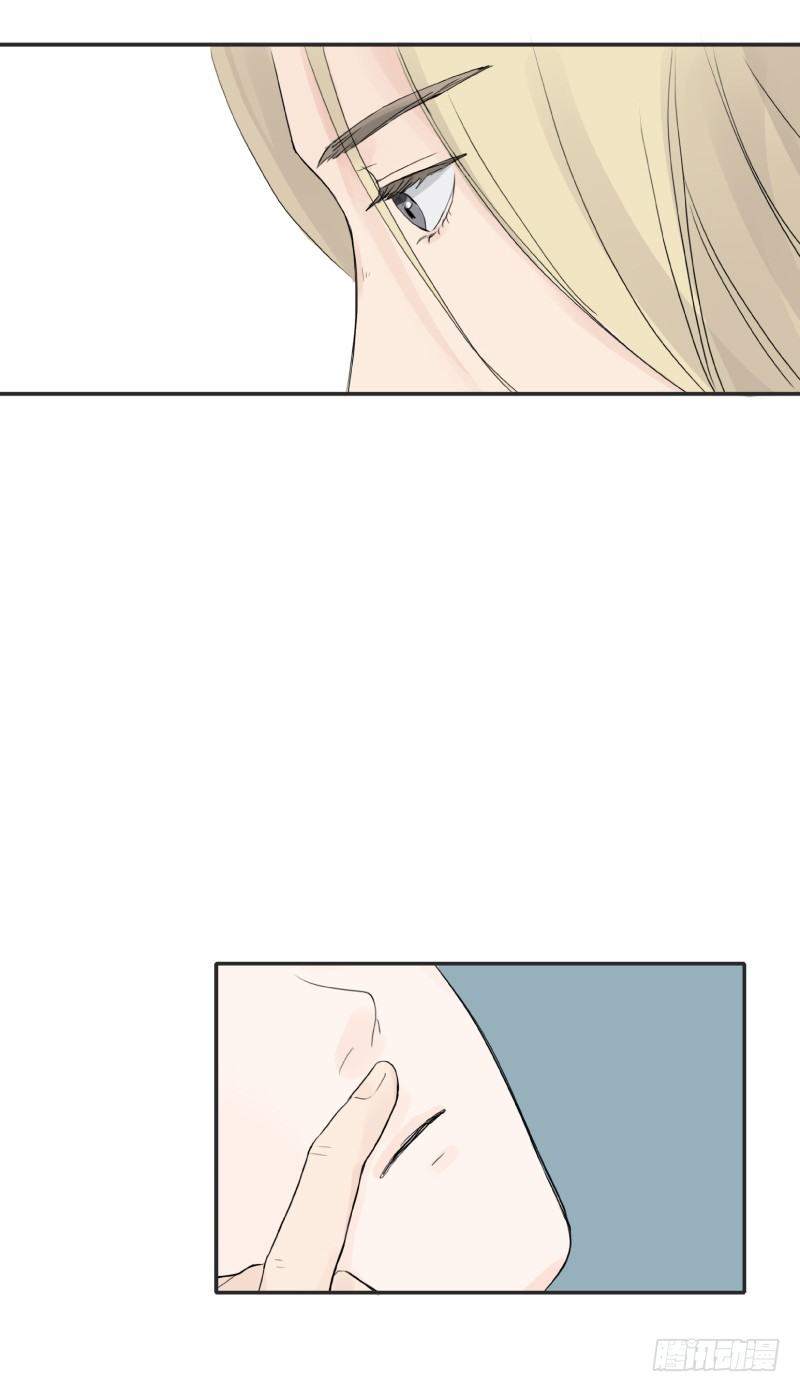 待亡男子 - 遲別（中） - 2