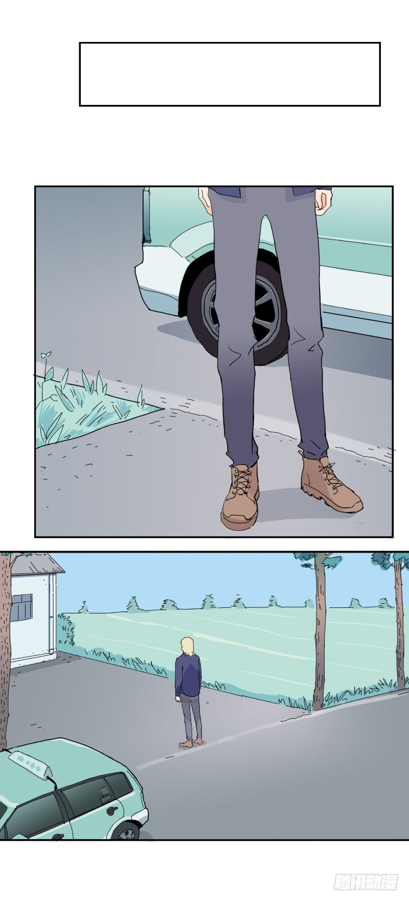 待亡男子 - 在一起咯（上） - 2