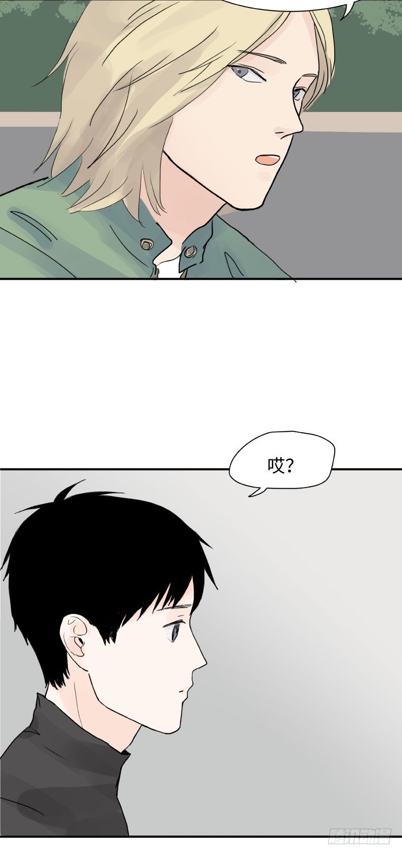 待亡男子 - 呆弟與猴哥（下） - 3