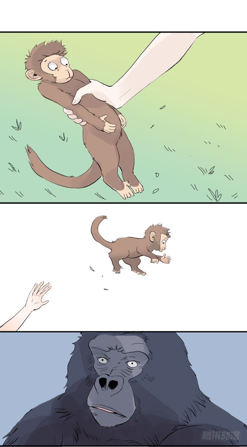 待亡男子 - 花之戀（下） - 3