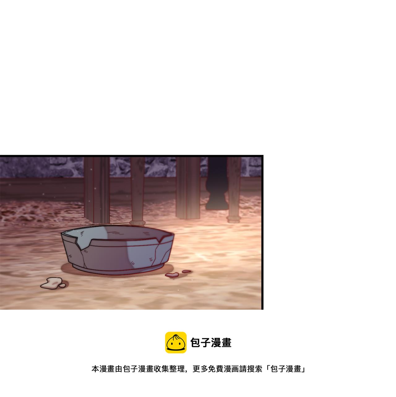 第44话 皇帝的话术40