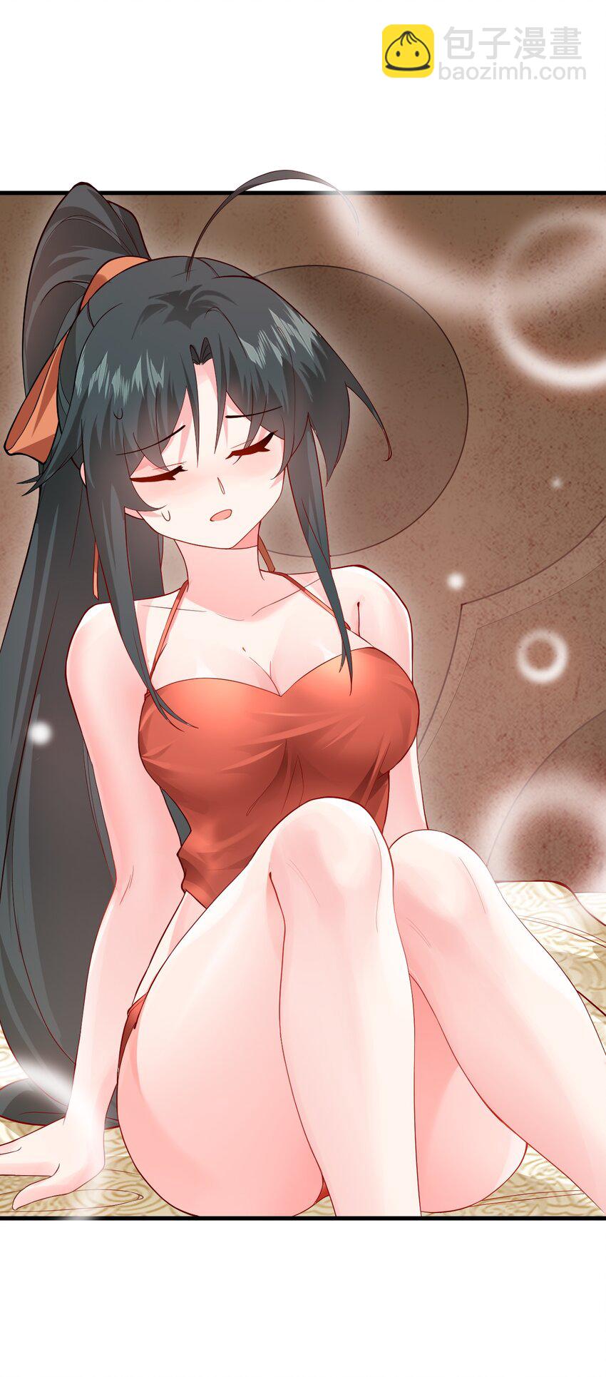 011 天幽圣体(1/2)-第11话