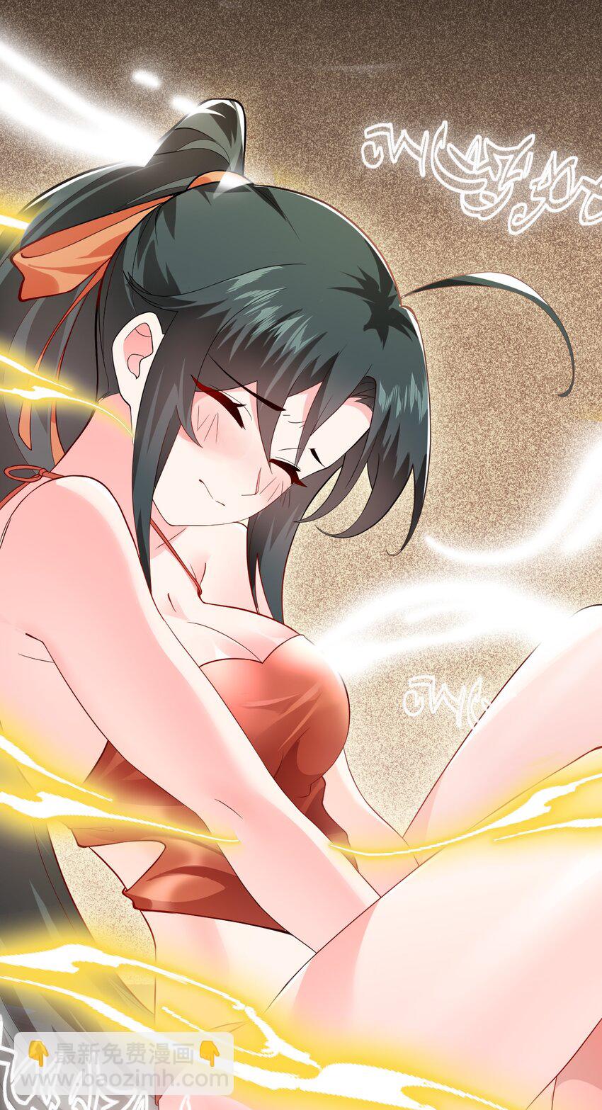 011 天幽圣体(1/2)-第11话