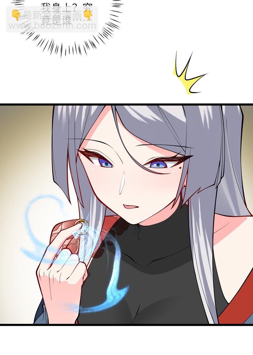 105 重回平安镇(1/2)-第105话