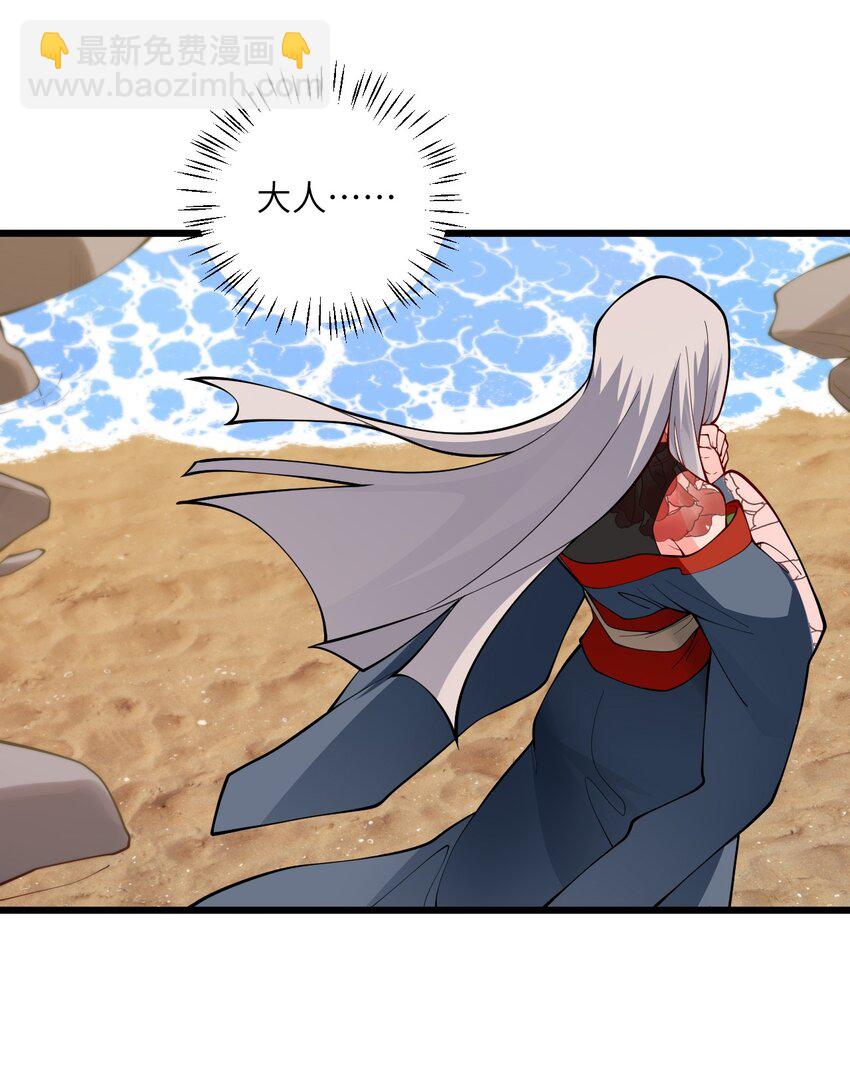 105 重回平安镇(1/2)-第105话