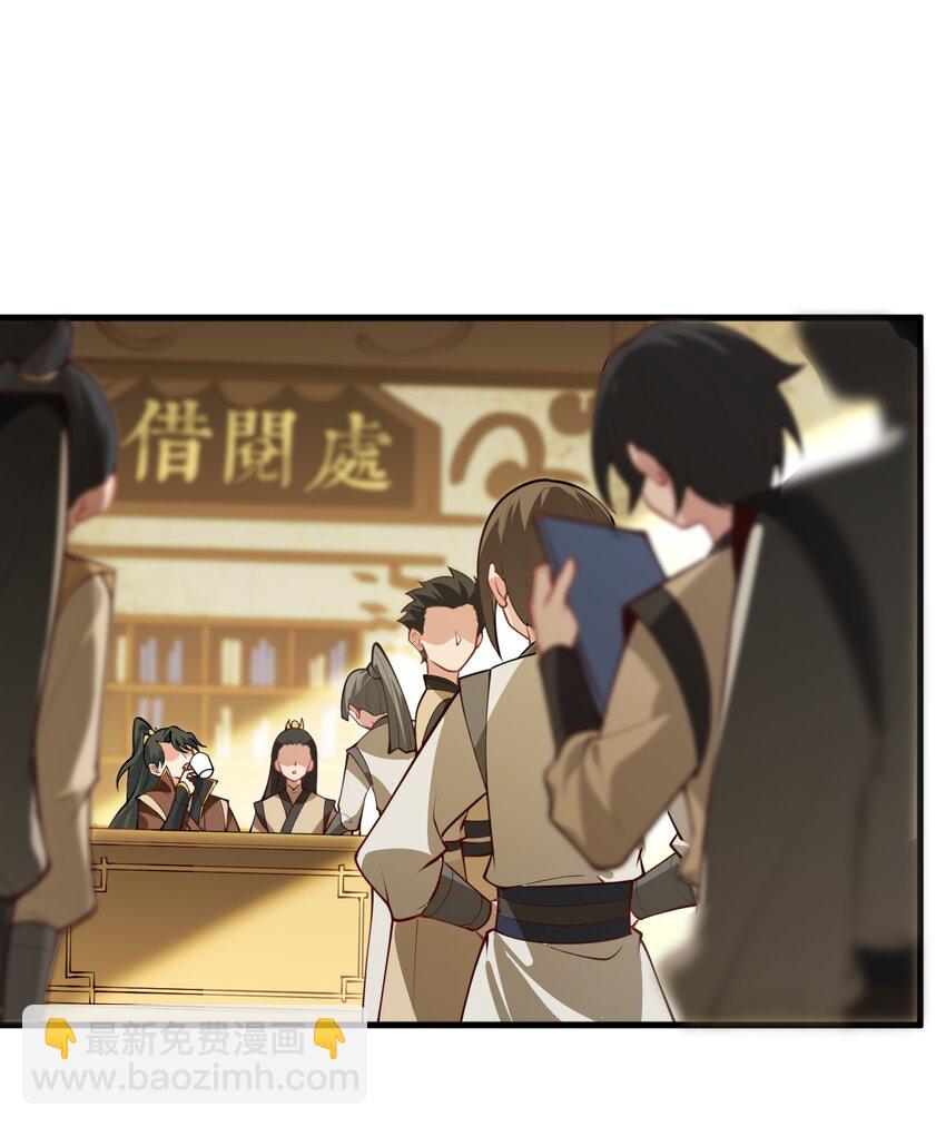 013 不就是打个架么(1/2)-第13话