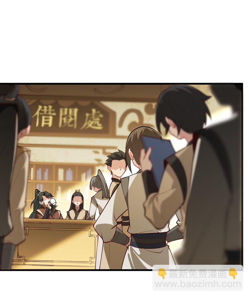 013 不就是打个架么(1/2)-第13话