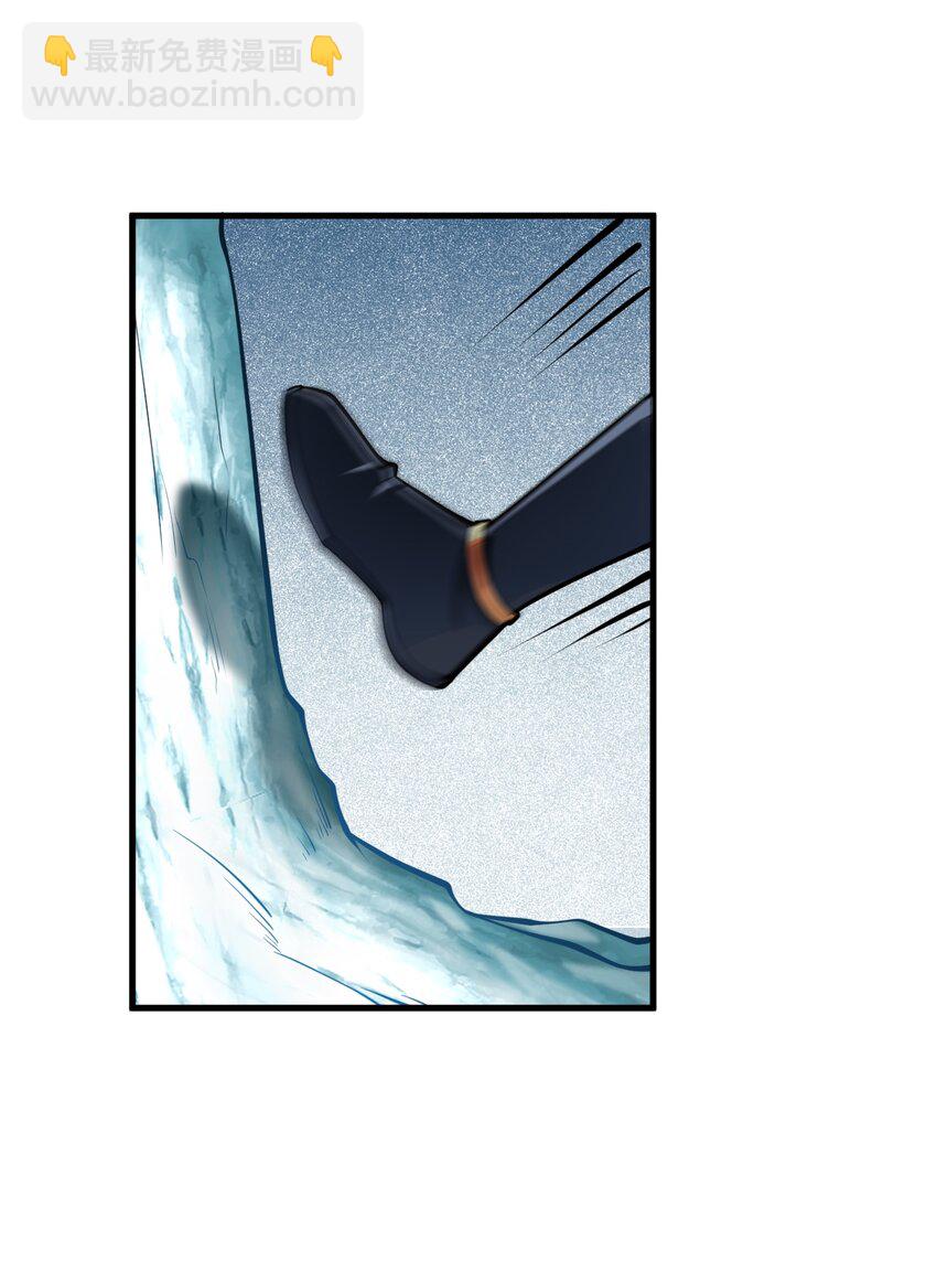 015 隐藏修为！(1/2)-第15话