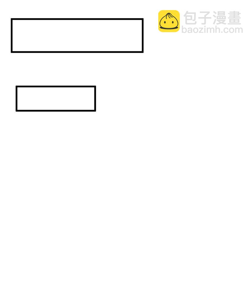 015 隐藏修为！(1/2)-第15话