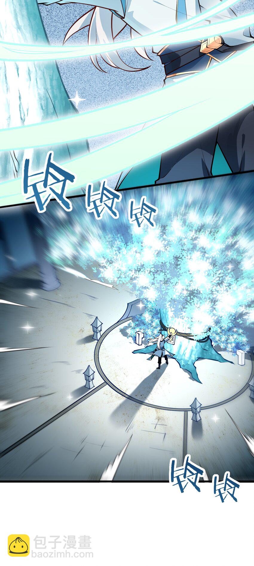 015 隐藏修为！(1/2)-第15话