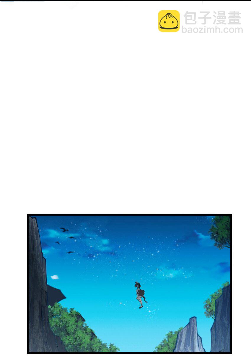 017 小树林一叙？(1/2)-第17话