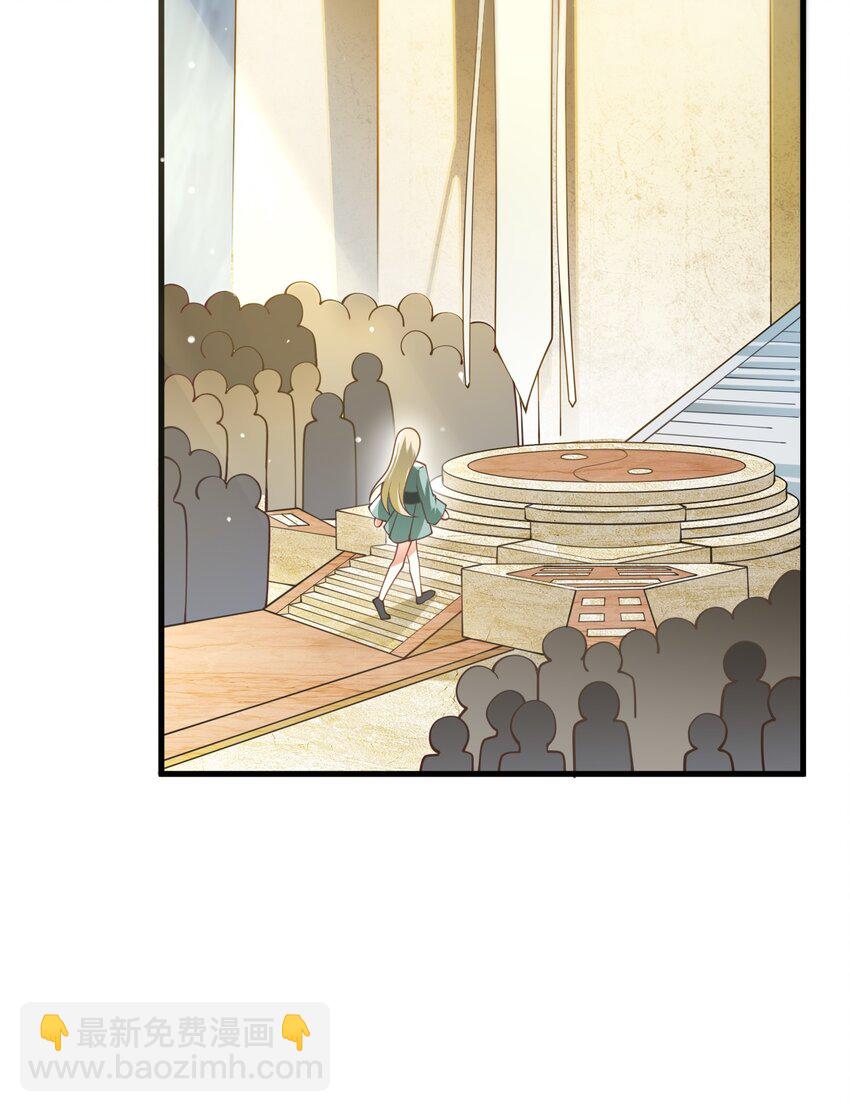 003 资质测试(1/2)-第3话