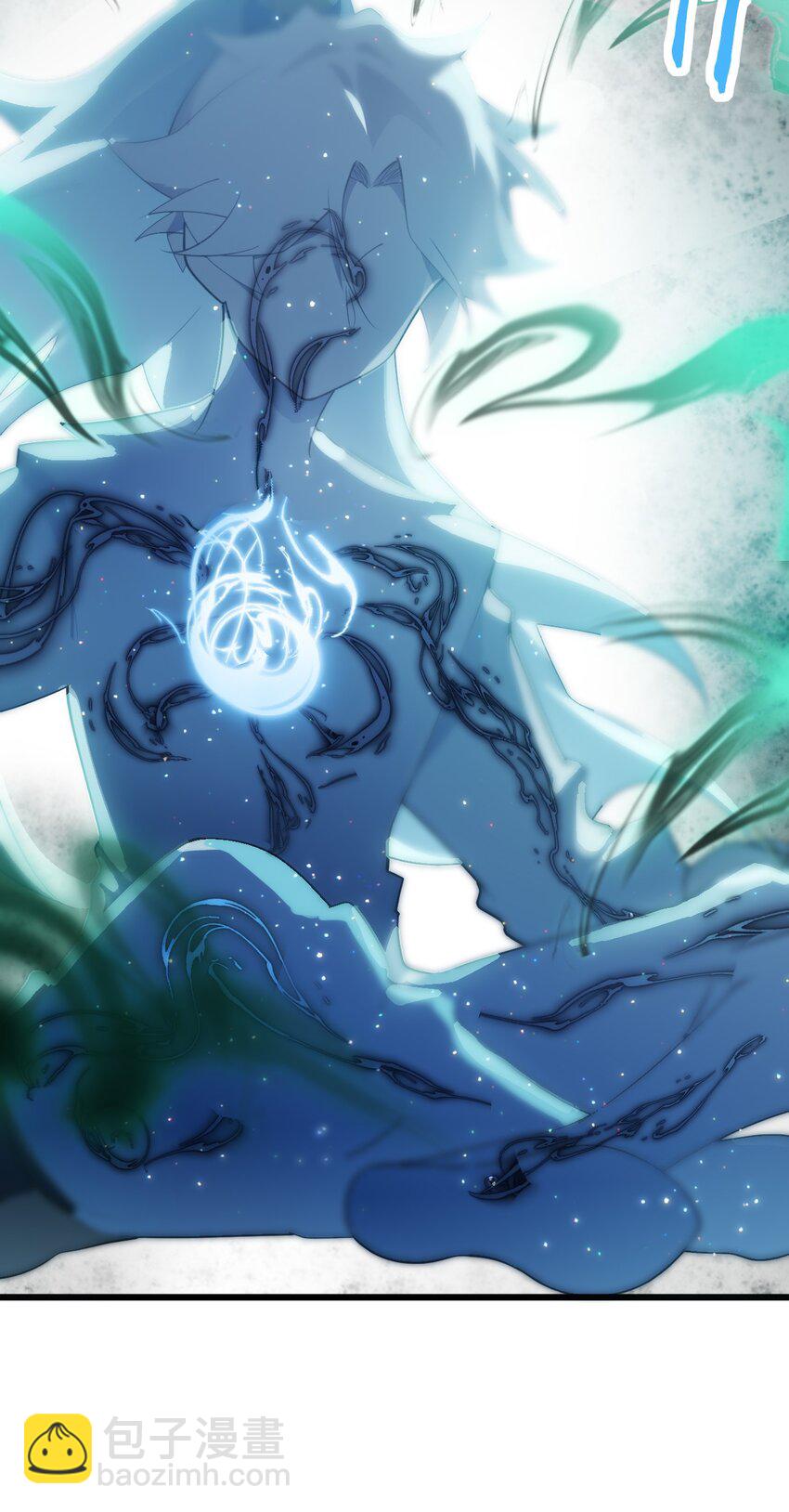 021 给我放血！(1/2)-第21话