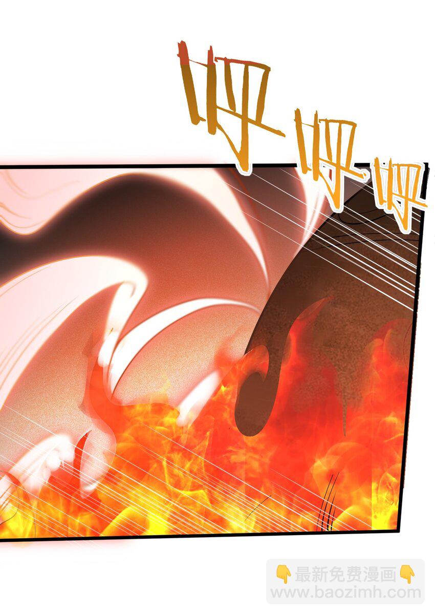 025 咱就是天才！(1/2)-第25话